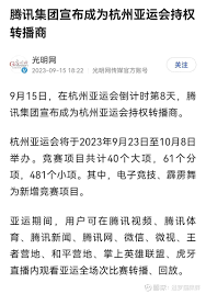 解决绝地求生黑货市场无法打开的问题