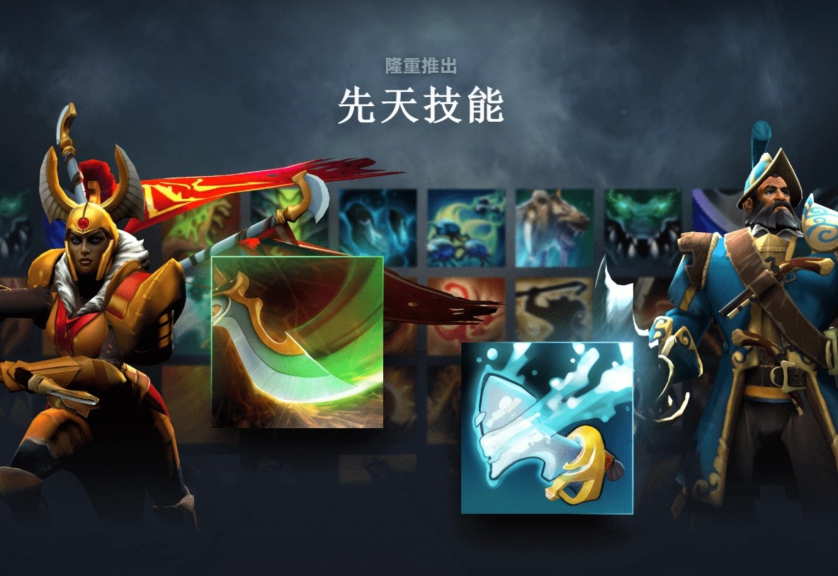 IG战队进军世界赛的挑战与条件分析