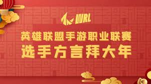 LPL陪酒事件引发关注 Shanks遭重罚并公开道歉