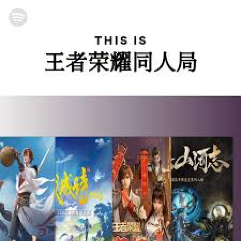 解读雷竞技